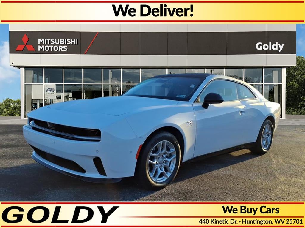 2025 Dodge Charger