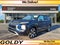 2026 Mitsubishi Outlander Base